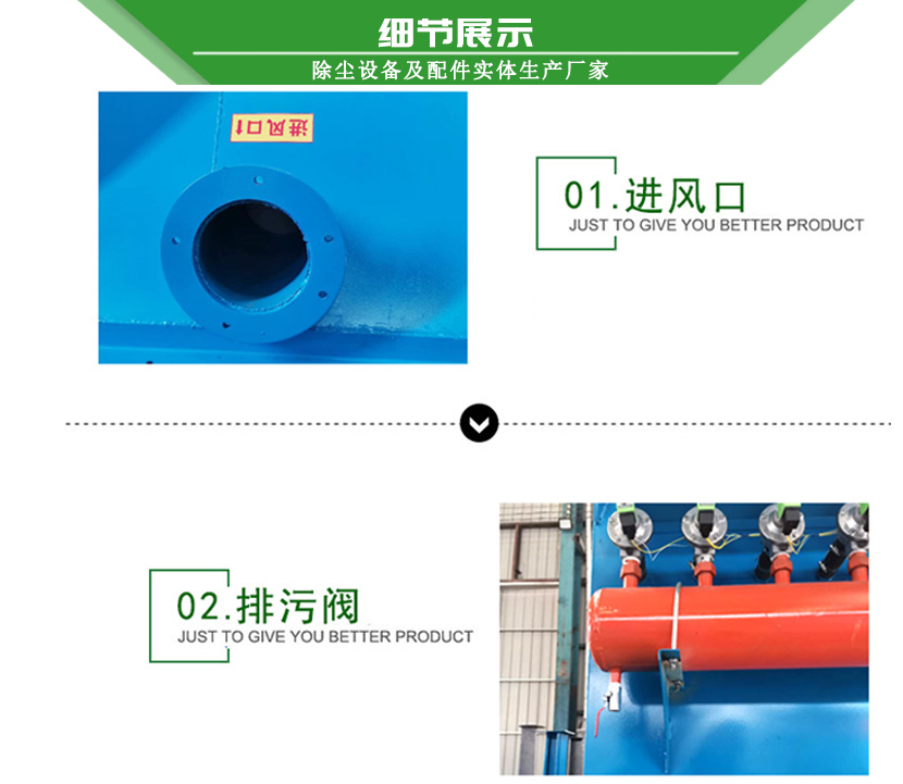 加長1米型堵漏器